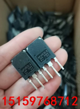 原装进口拆机 AUPS4067D1 AUPS4067D2 1议价