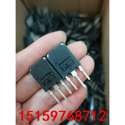 原装进口拆机 AUPS4067D1 AUPS4067D2 1议价