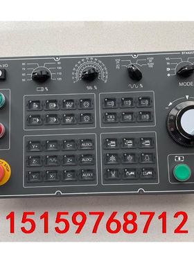 新代系统车床面板4425T2面板适用于新代EZ3T3TA6T议价
