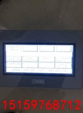 lDEC和泉FT1A一C14SA-W  显示屏，工程余料，全议价