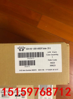 KT63VCP100 180803议价