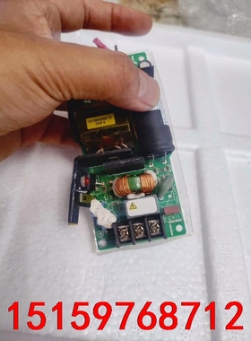 日立电梯24V电源板VC100H220A原装板议价