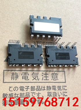 FSBB15CH60 FSBB15CH60F FSBB20C议价
