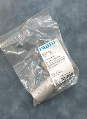 费斯托先导阀530045  HGL-1/2-QS-12议价