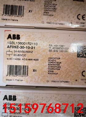 AF09Z-30-10-21 ABB接触器，24V，全新原装议价