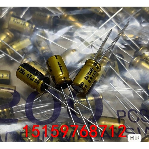10只 25V47UF 尼吉康 FG签名版 Find gol议价