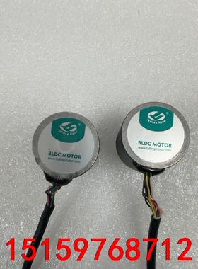 富兴FULLING步进电机FL36RBLS40-24V-35议价