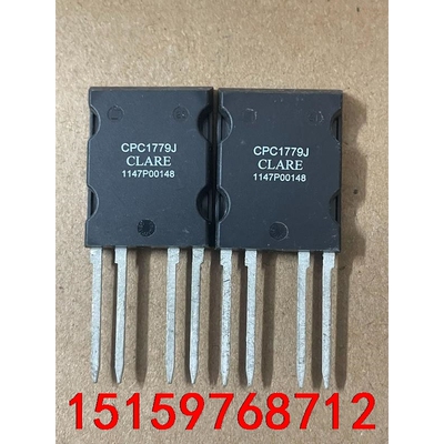CPC1779J原字进口正品，大功率模块，现货议价