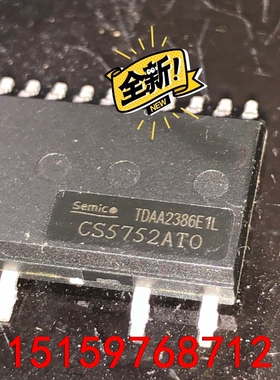 CS5753ATO CS5753BP CS5755MTO C议价