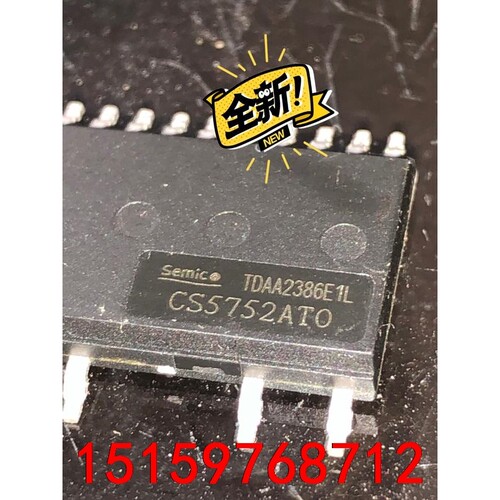 CS5753ATO CS5753BP CS5755MTO C议价