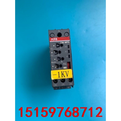ABB继电器1SVR430885R3300 现货45个议价