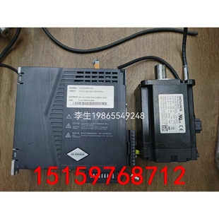 汇川伺服SV635N 议价 750W套装 EtherCAT总线