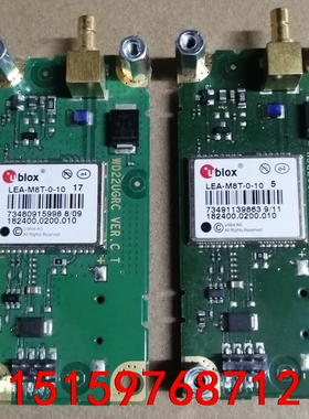 ublox LEA-M8T-0-10 授时模块模组 原装拆机议价