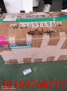 TSUBAKI   GRTA150－38L5   1.5kw议价