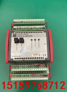 84机拆机西伯麦雅控制器50.06.3014，有3个，100议价