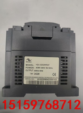 H2U-3232MRAF，   H2U-3232MTP，H1议价