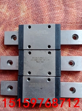 台湾直线导轨滑块型号MSD7LMLLFC议价