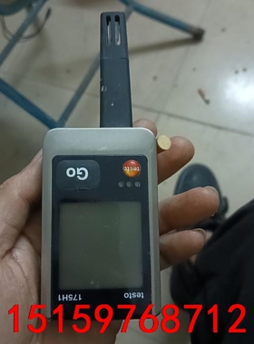 德图testo175H1、高精密温度测试仪、温湿测量数据记录议价