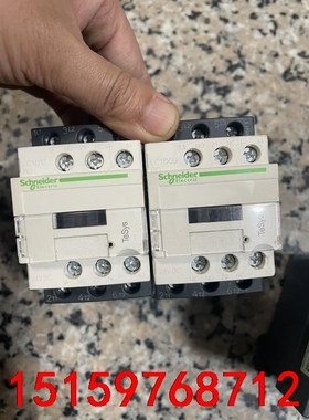 施耐德直流接触器：LC1D09/ LC1D12/18/25/议价