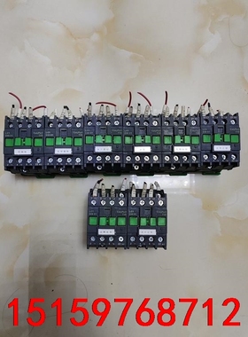 施耐德接触器 LC1 E0901 9A 线圈220V供电，三议价