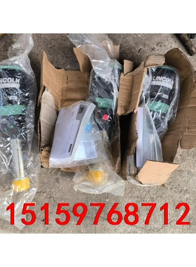 V305000000美国林肯PMV泵lincoln泵，新的，议价