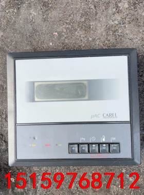 卡乐CAREL MAC2000A00  后壳变形如图。板子没议价