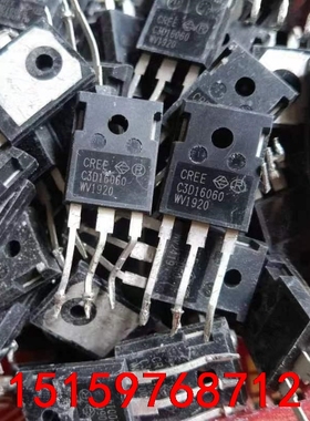 C3D16060 原装进口拆机 16A600V 碳化硅二极管议价