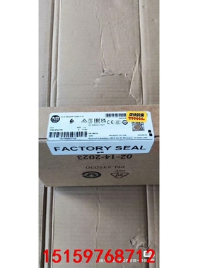 AB 1756-EN2TR 23年5月原标未拆封 议价  1议价