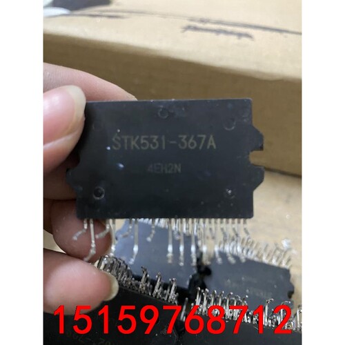 STK531-367A  STK531-344A  STK5议价