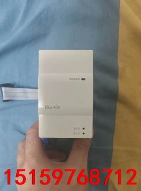 三菱PLC，FX2N-2DA原装正品拆机功能包好橙色新议价