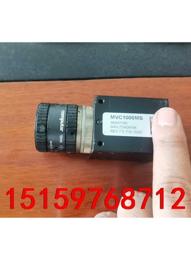 新泽谷插件机工业相机 。功能正常 ,MVC1000MS议价