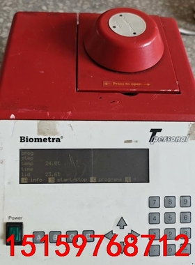 出售德国进口实验室耶拿Biometra 96孔 ，仪成色如图议价