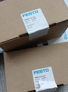 费斯托557979议价