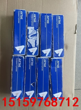 亚德客气缸，ACQJ12X20-10SB，八台，议价