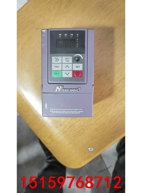 易驱变频器，型号MlNI-S-2S0007M-18，220V议价