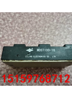 MDST100-16 MDST75-16 DFA75BA16议价
