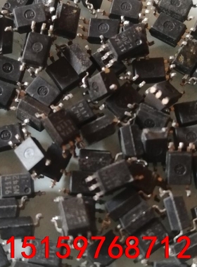 PS117A PS9117 丝印 117A 9117 贴片光议价