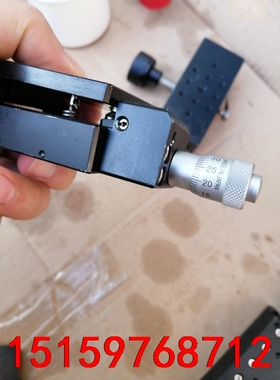 骏河斜度台60A U13867/B40，台面60X60，原装议价