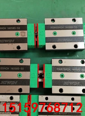 低价出RGW25HCH  RGH25HAH   RGH25C议价