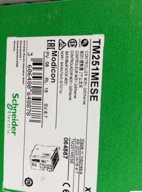 TM251MESE TM251MESC全新原装正品保内，特价议价
