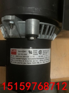 BTU回流焊风机4C941，现货三台，全新原装美国产，电压1议价