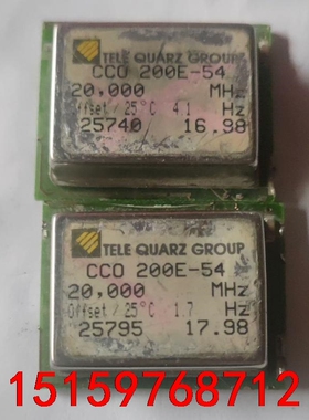 TELE QUARZ GROUP  CCO 200E-54议价