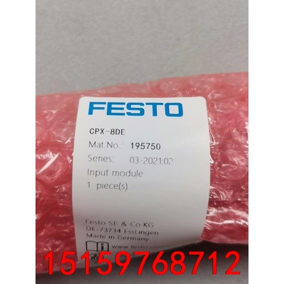 CPX-8DE   195750  input module议价