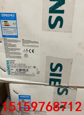 西门子接触器 3TF5222-0XM0 全新正品议价
