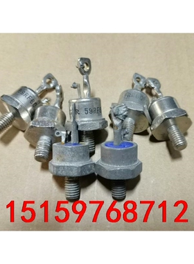 SF50G13，SF50L13，SF50J13，HF50L1议价