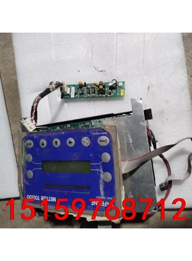 mettler toledo梅特勒托利多safeline控制议价