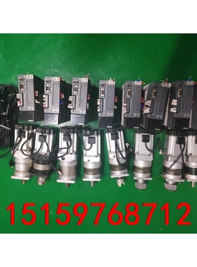 信捷750W脉冲伺服，DSCK-20P7-PTA，电机MS6议价