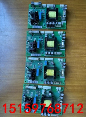 ABB800变频器 原装拆机电源板 APOW-01C 成色新议价