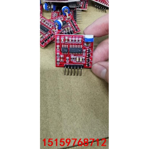 全新SG3525A加LM358驱动板高频机带过流保护落水保护议价