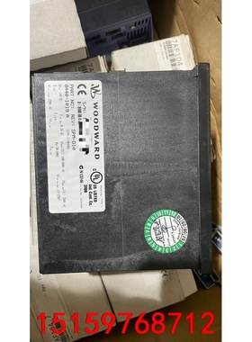 Woodward LoadShare负荷分配同步器SPM-D议价